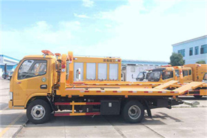 怀化送油救援服务