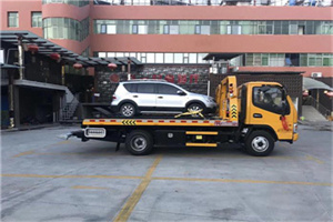 怀化附近汽车拖车电话