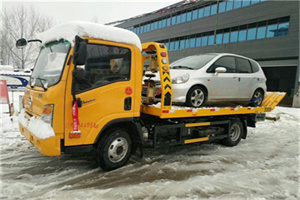 怀化附近道路救援服务